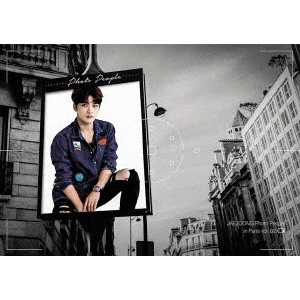 JAEJOONG (J-JUN) / ジェジュン / JAEJOONG Photo People in Paris vol.02