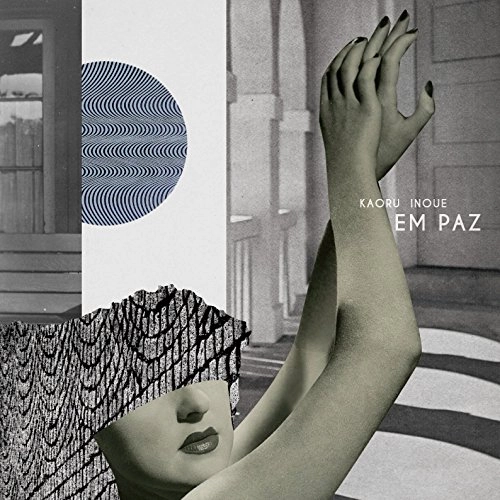 KAORU INOUE / 井上薫 / EMパズ (CD) / EM PAZ