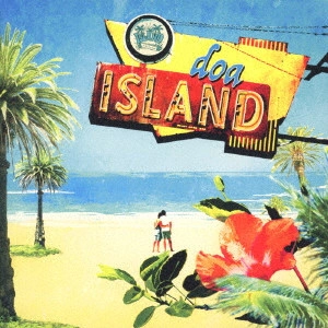 doa / ドア / ISLAND