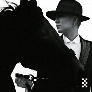urata naoya / 浦田直也 / unbreakable