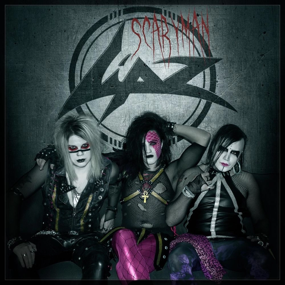 LIPZ / リップズ / SCARYMAN