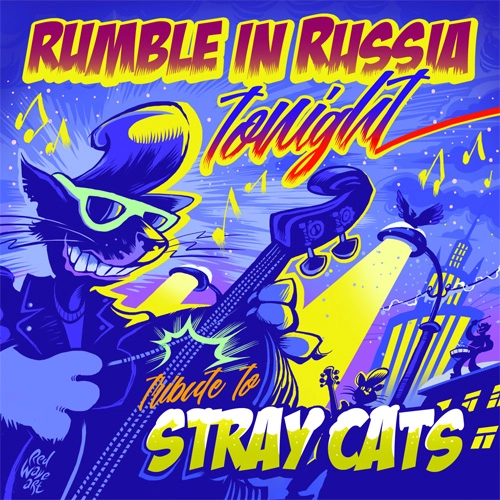 V.A. (RUMBLE IN RUSSIA TONIGHT) / RUMBLE IN RUSSIA TONIGHT