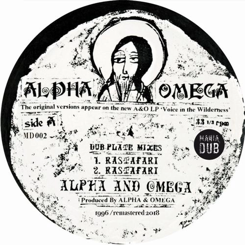 ALPHA & OMEGA (REGGAE) / RASTAFARI