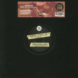 DISCIPLES / ディサイプルズ / ALMIGHTY DUB