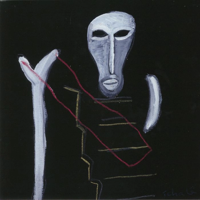ALMA NEGRA AND SOL / ERITREA EP