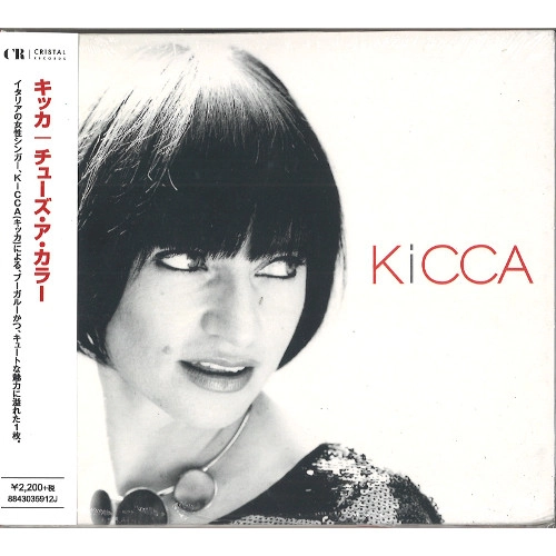 KICCA / キッカ / チューズ・ア・カラー  / Choose A Color
