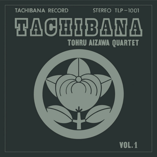 TOHRU AIZAWA / 相澤徹 / TACHIBANA