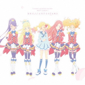 AIKATSU☆STARS! / TVアニメ/データカードダス『アイカツスターズ!』ベストアルバム1 BRILLIANT☆STARS