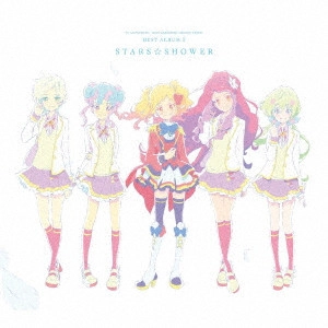 AIKATSU☆STARS! / TVアニメ/データカードダス『アイカツスターズ!』ベストアルバム2 STARS☆SHOWER