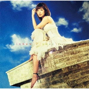 FUCHIGAMI MAI / 渕上舞 / Rainbow Planet