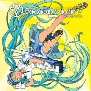 (V.A.) / EXIT TUNES PRESENTS VOCALOSEASONS FEAT.HATSUNE MIKU SUMMER / EXIT TUNES PRESENTS Vocaloseasons feat.初音ミク Summer