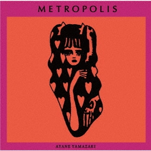 Ayane Yamazaki / 山﨑彩音 / METROPOLIS