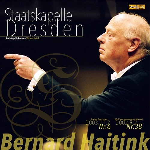 BERNARD HAITINK / ベルナルト・ハイティンク / シュターツカペレ･ドレスデン LPエディションVOL.2
