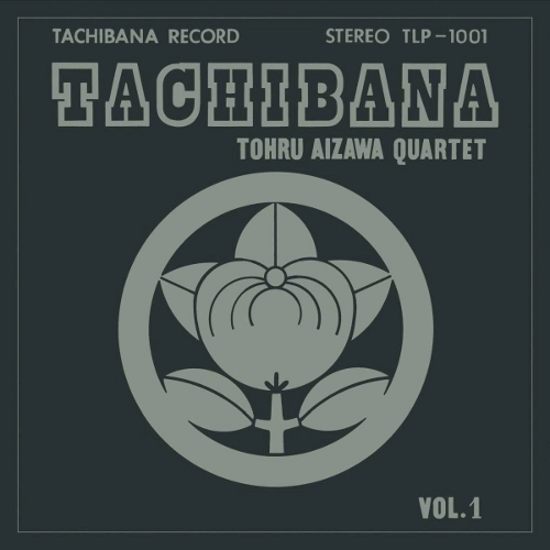 TOHRU AIZAWA / 相澤徹 / TACHIBANA