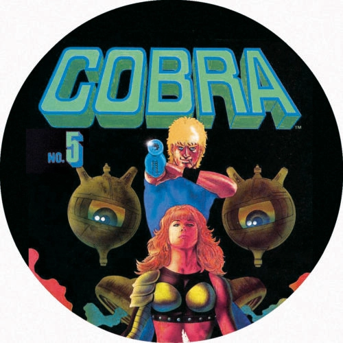 UNKNOWN(COBRA) / COBRA EDITS VOL.5