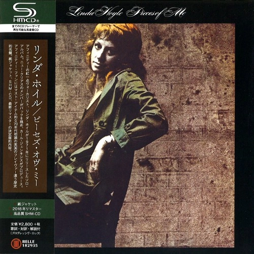 LINDA HOYLE / リンダ・ホイル / ピーセズ･オヴ･ミー（SHM-CD）