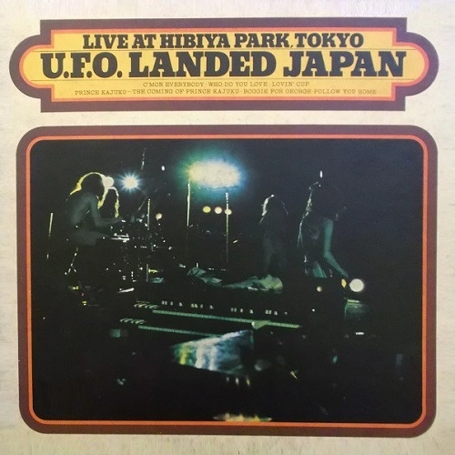 UFO / ユー・エフ・オー / ライヴ! / UFO LANDED JAPAN