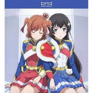 スタァライト九九組 / Fly Me to the Star