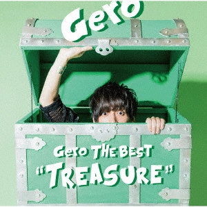 Gero / GERO THE BEST 'TREASURE' / Gero The Best “Treasure”