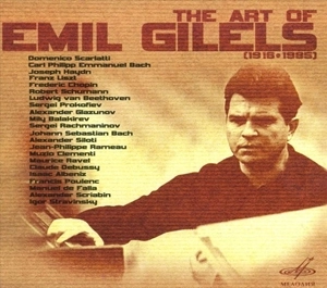 EMIL GILELS / エミール・ギレリス / ART OF EMIL GILELS (5CD)