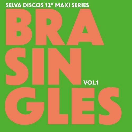 MARLUI MIRANDA / マルルイ・ミランダ / TCHORI TCHORI (BRASINGLES VOL. 1)