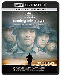 STEVEN SPIELBERG / スティーヴン・スピルバーグ / プライベート･ライアン (4K ULTRA HD+BLU-RAY)