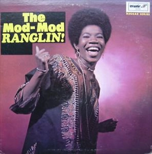 ERNEST RANGLIN / アーネスト・ラングリン / MOD-MOD RANGLIN