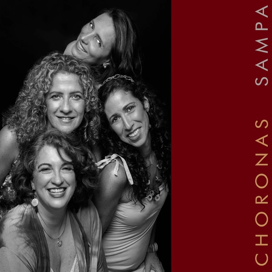 CHORONAS / ショーロナス / CHORONAS SAMPA