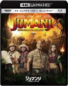 JAKE KASDAN / ジェイク・カスダン / ジュマンジ / ウェルカム･トゥ･ジャングル (4K ULTRA HD+BLU-RAY)