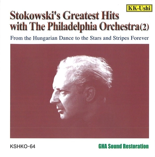 LEOPOLD STOKOWSKI / レオポルド・ストコフスキー / ヒット・アルバム(2)