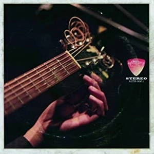 suzumoku / 未定 vol.1 / ALTERNATIVE SOLOIST