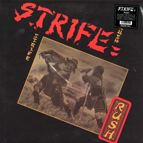 STRIFE (HR/PROG) / ストライフ / RUSH