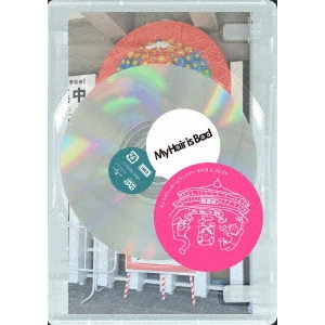 My Hair is Bad / "My Hair is Bad ギャラクシーホームランツアー 2018.3.30,31"