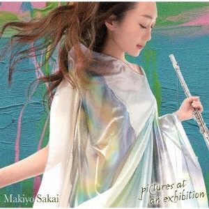 MAKIYO SAKAI / 酒井麻生代 / 展覧会の絵 / PICTURES AT AN EXHIBITION
