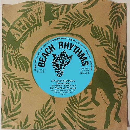 MOMBASA VIKINGS / モンバサ・ヴァイキングズ / KIBE KIBE & MAMA MATOTOYA