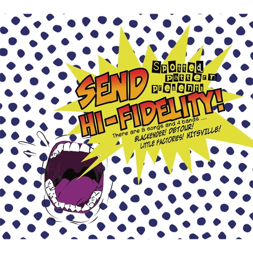V.A. (SEND HI-FIDELITY) / SEND HI-FIDELITY