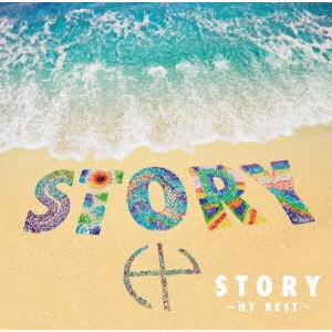 HY / STORY ~HY BEST~