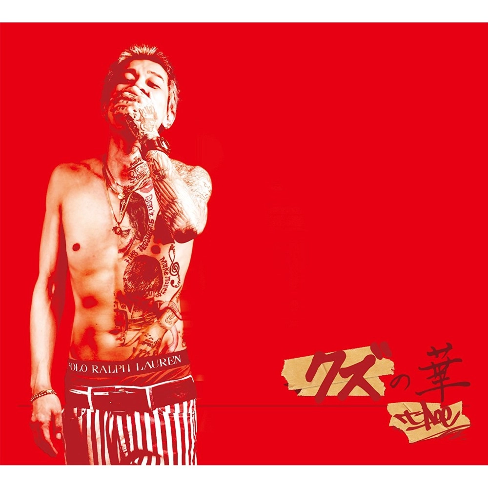 t-Ace 商品一覧 | ディスクユニオン・オンラインショップ