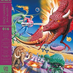 HIROSHI "HIRO" KAWAGUCHI / SPACE HARRIER
