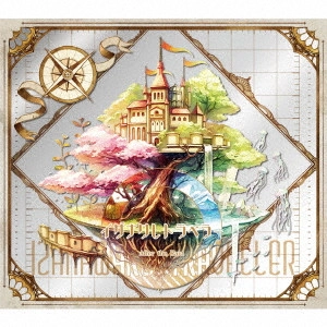 After the rain / IZANAWARE TRAVELER / イザナワレトラベラー