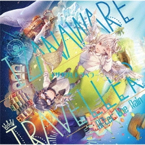 After the rain / イザナワレトラベラー / IZANAWARE TRAVELER