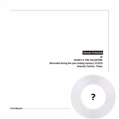 UCARY & THE VALENTINE / Human Potential 7インチ付きセット