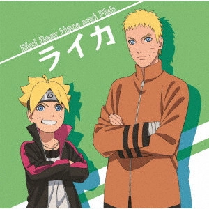 BBHF (Bird Bear Hare and Fish) / ライカ / LAIKA