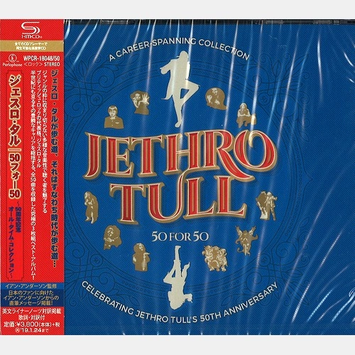 JETHRO TULL / ジェスロ･タル / 50フォー50~50周年記念オール・タイム・コレクション~ - SHM-CD / 50 FOR 50 - SHM-CD
