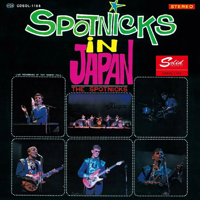 SPOTNICKS / スプートニクス / イン・ジャパン