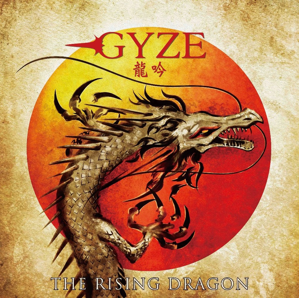 GYZE / ギゼ / 龍吟 The Rising Dragon