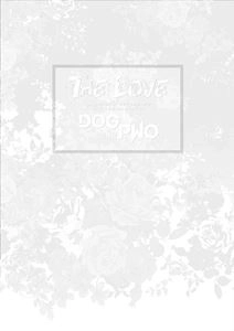 DOG inThePWO / DOG in Theパラレル・ワールド・オーケストラ / LOVE ～PROJECT LOVE ファイナルシーズン～ 2017.9.9 ZEPP DIVERCITY
