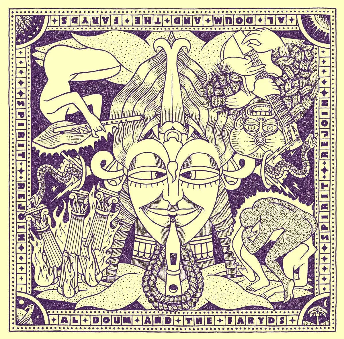 AL DOUM & THE FARYDS / SPIRIT REJOIN (LP)