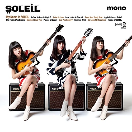 SOLEIL / My Name is SOLEIL