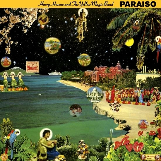 HARUOMI HOSONO / 細野晴臣 / PARAISO (CD)